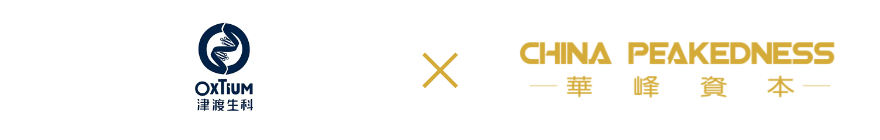 华峰交易丨津渡生科获红杉天使+轮投资，打造&ldquo;AI for BioScience&rdquo;新基建