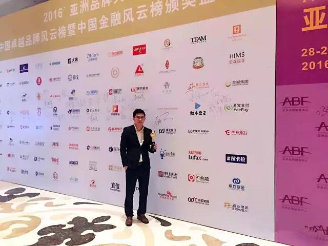 华峰资本陈挺峰：创业应致力于运营而非找钱 | 创投界 