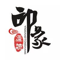 华峰资本参加2017中国通航双创大赛：通航创业者寻求投融资的五个核心问题