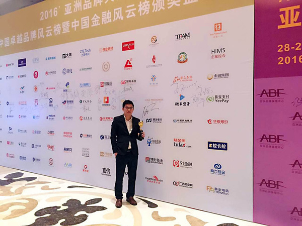 China Peakedness gains