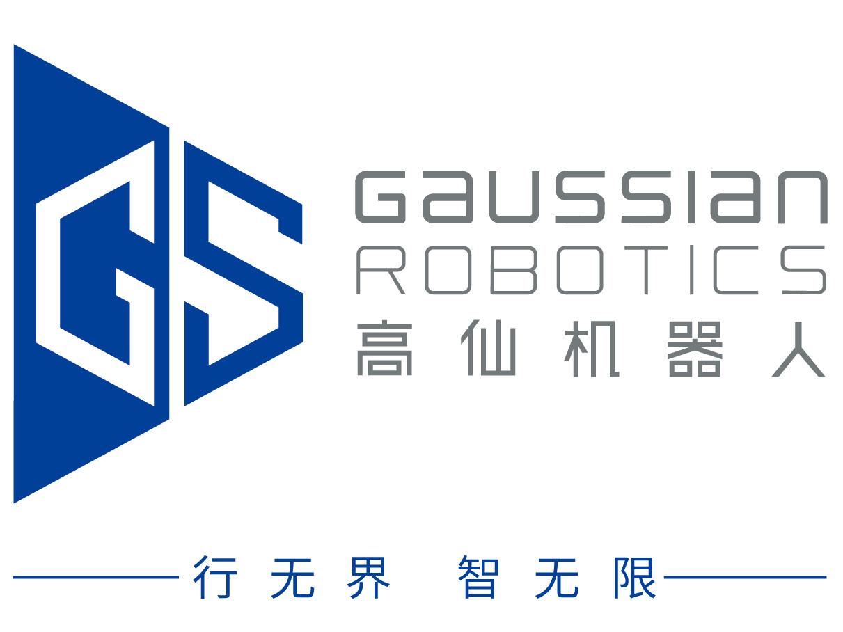 高仙机器人新一轮股权融资