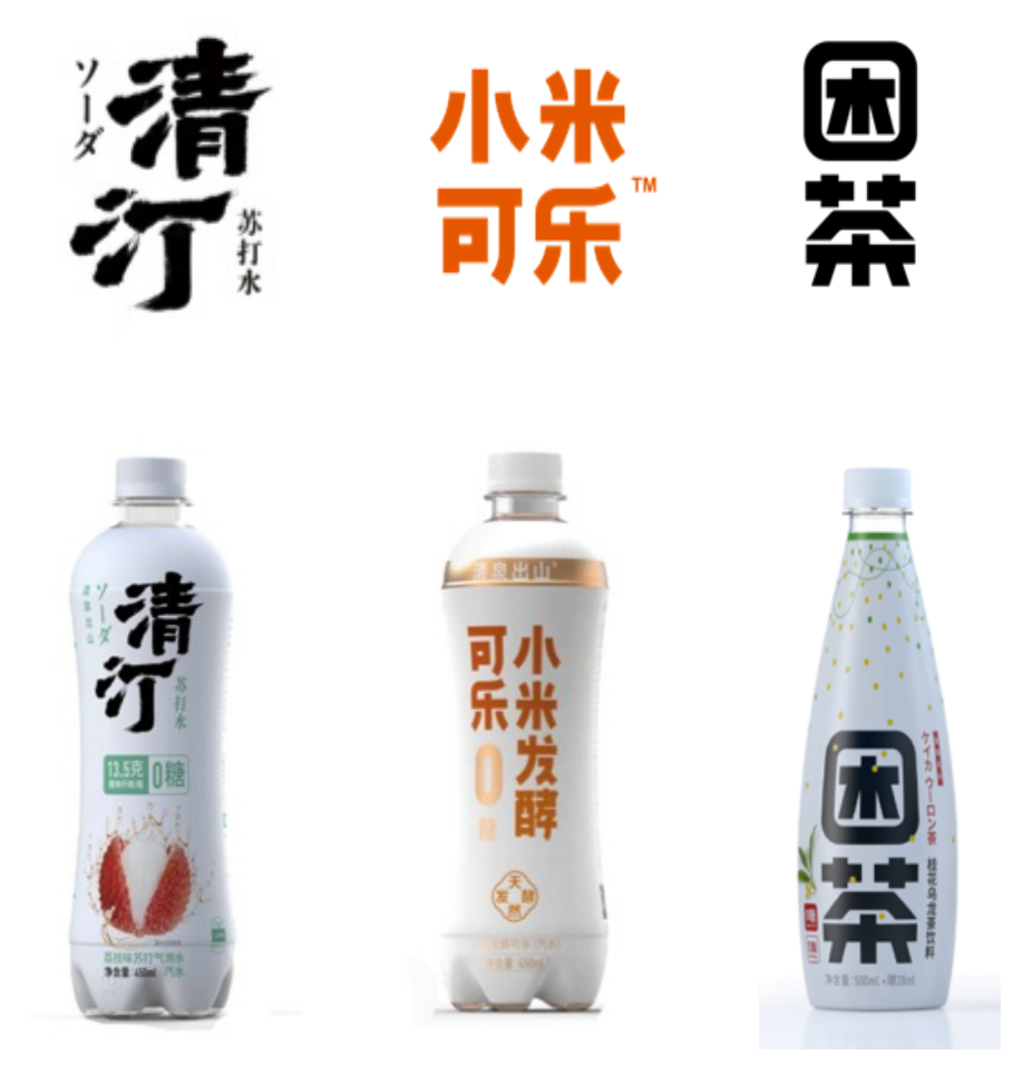 清泉出山数千万A轮融资