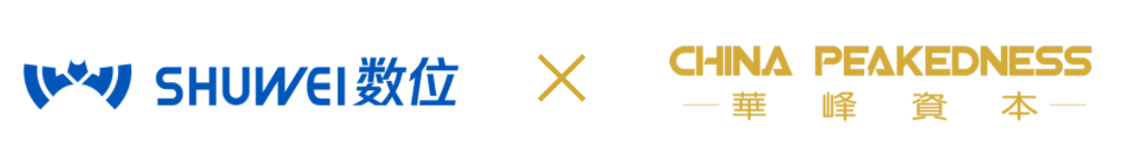 华峰交易：线下大数据领军企业「数位」完成C轮融资，累计融资金额已达近十亿